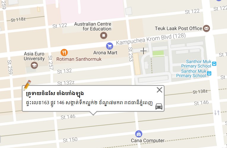 ទីតាំងក្នុងផែនទីរបស់គ្រូចិនសែចាំងហាំងឡុង