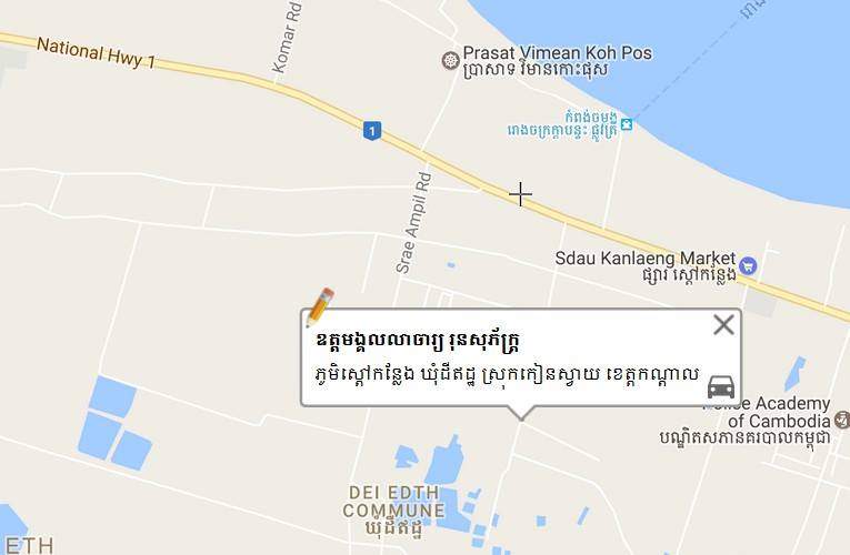 ទីតាំងក្នុងផែនទីរបស់អាចារ្យសុភូតធម្មោមង្គលាចារ្យរុនសុភក្ក្រ័