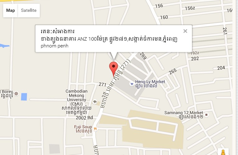 ទីតាំងក្នុងផែនទីរបស់សុខាសិរីមង្គលសំអាងការ
