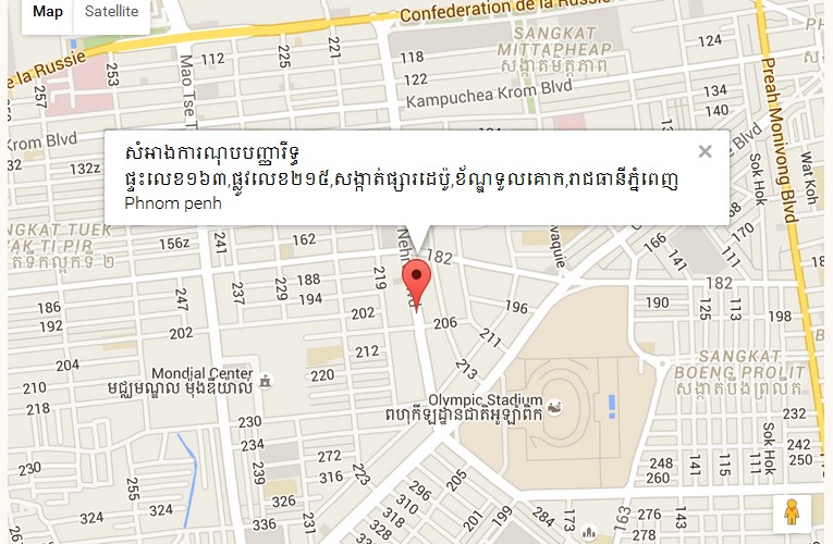 ទីតាំងក្នុងផែនទីរបស់ណុបបញ្ញារឹទ្ធសំអាងការ