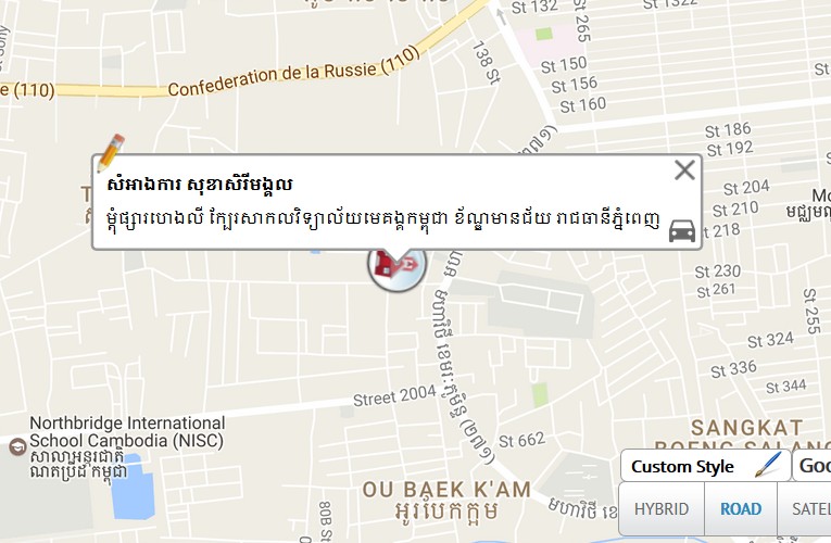 ទីតាំងក្នុងផែនទីរបស់សុខាសិរីមង្គលសំអាងការ